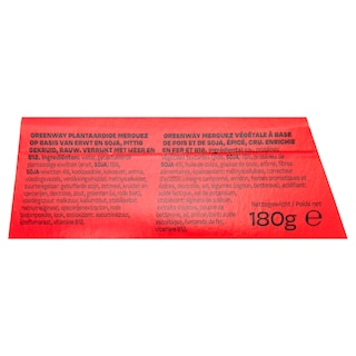 Greenway | Mergueze | Vegan 