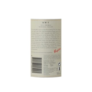Australie - Australië | South Eastern | Penfolds RWT Shiraz 2011 Rouge 