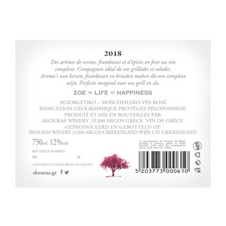 Peloponesse | Grèce - Griekenland | Zoe Domaine Skouras Rosé 2018 