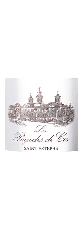 Les Pagodes de Cos