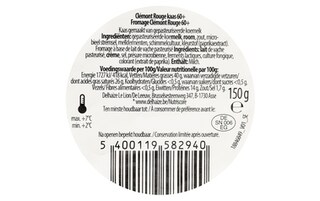 Delhaize | Clémont Rouge | Mini portie 