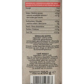 Latitude 28 | Café | Nicaragua | Moulu | RFA 250 gr