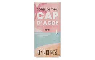 France | Désir de Rose | Rosé 75 cl