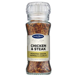 Santa Maria | Epices | Chicken&Steak | Moulin 75 gr