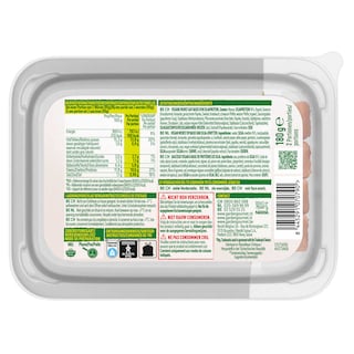 Garden Gourmet | Merguez | Sensational 180 gr