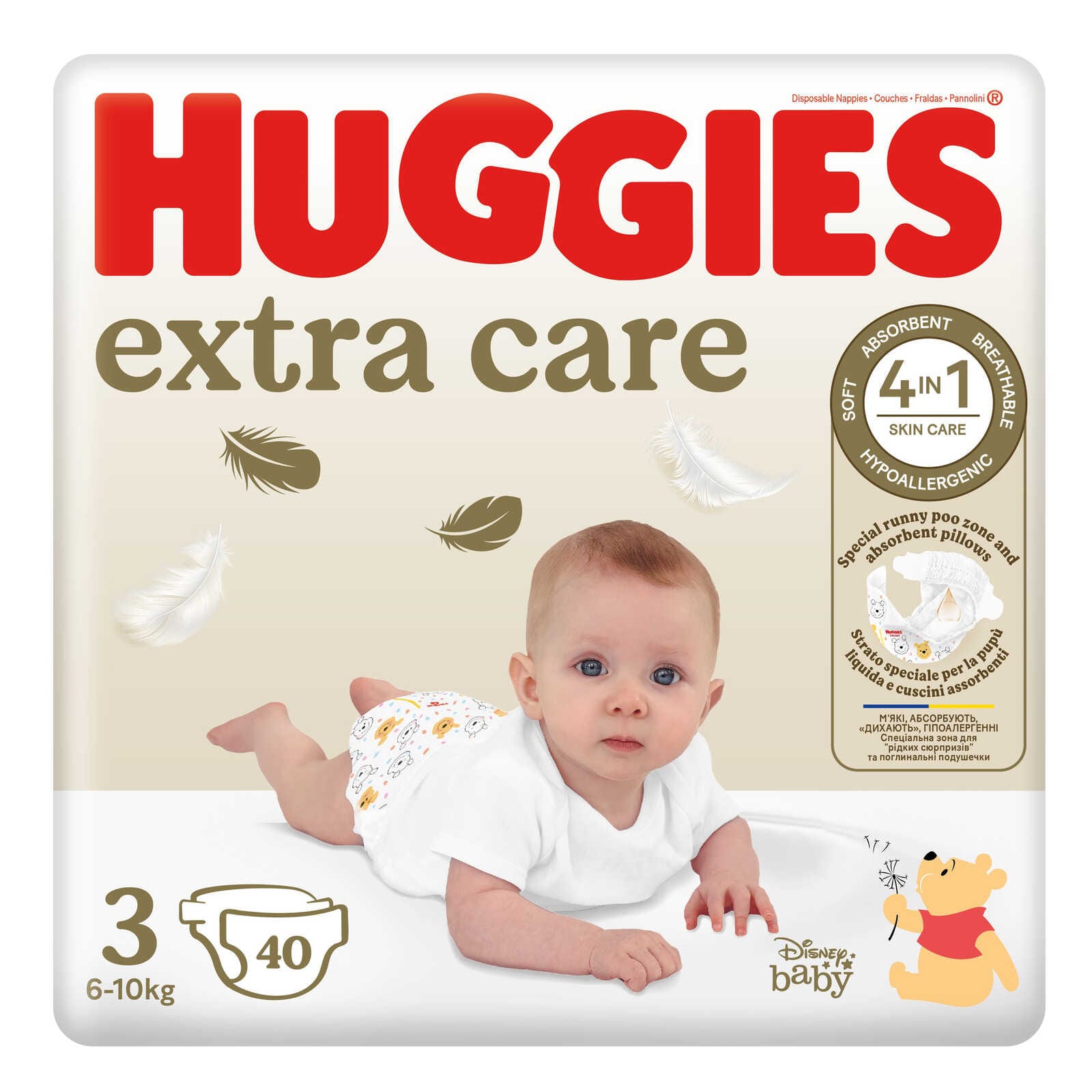 Huggies Luiers | Extra Care | Maat 3