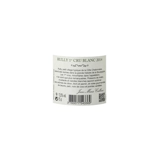 FR BOURGOGNE COTES CHALONNAISE | Bourgogne - Côte Chalonnaise | Rully 1er Cru 2014 Blanc 