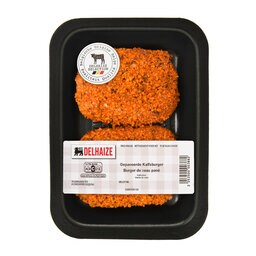 Delhaize | Burger | Veau | Pané 
