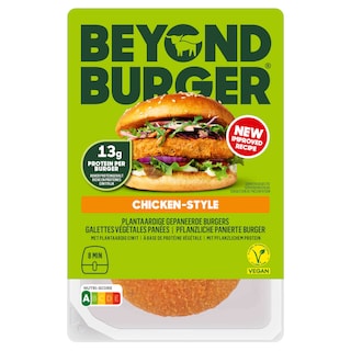 Beyond Meat | Burger | Chicken-style | Vegan 