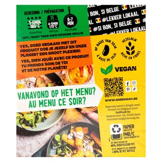 Greenway | Just like chicken | Vegan 