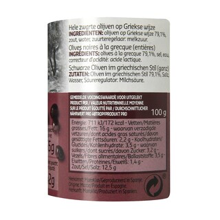 Delhaize | Olijven | Zwart | Griekse wijze 142 gr