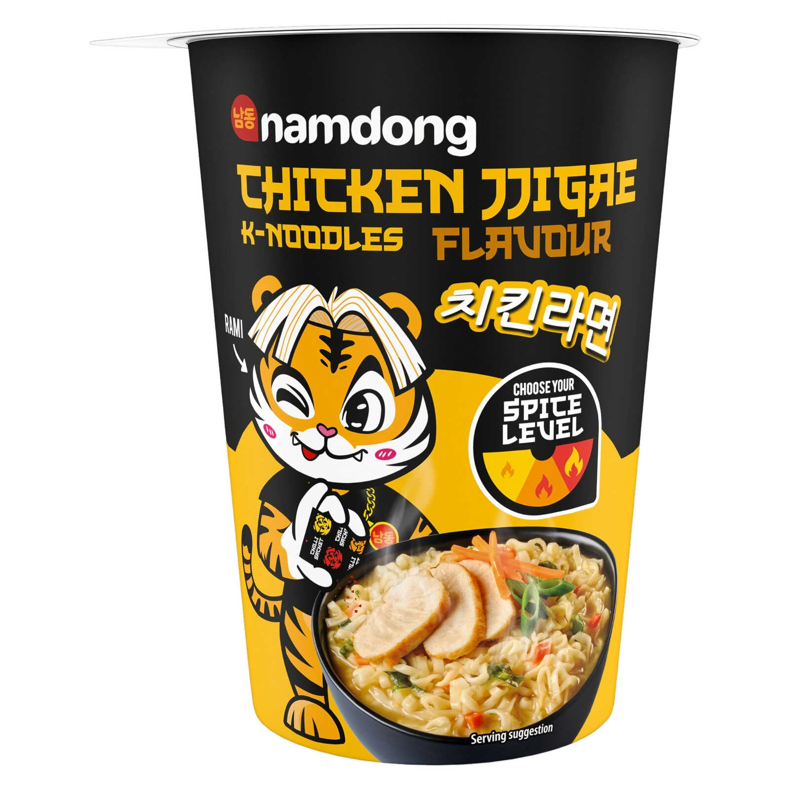 Namdong Snack | Kip | Cup