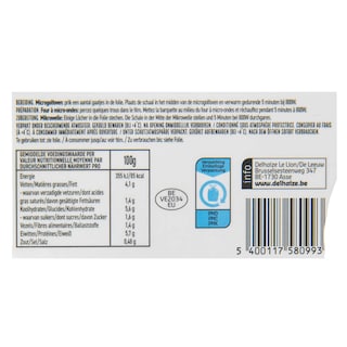 Delhaize | Colin | Beurre blanc 