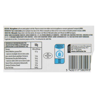 Delhaize | Colin | Beurre blanc 450 gr