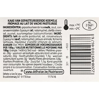 Delhaize | Chimay | Fromage Trappiste 