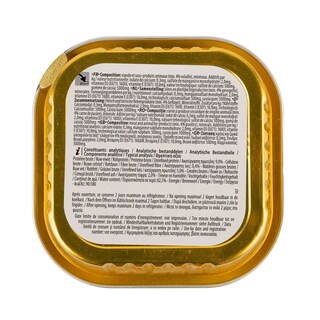 365 | Aliment chien | Pâtée | Poulet | 300 gr