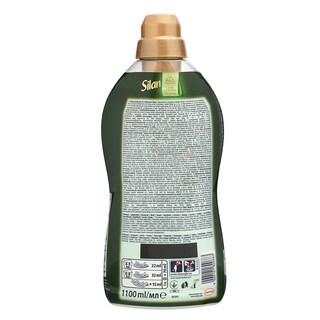 Silan | Aromatherapy | Adoucissant | AT | Fasc. jungle | 50DS 1,1 l