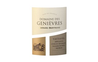 Gerard Bertrand | Domaine Des Genievres | 2018 75 cl