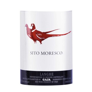 Italie - Italië | Piemonte | Sito Moresco 2017 