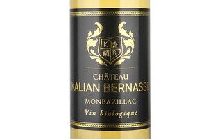 Chateau Kalian Bernasse | Monbazillac | Bio | 2023 37,5 cl