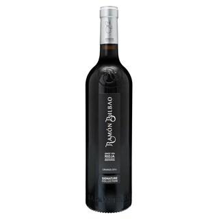 Espagne - Spanje | Rioja | Ramon Bilbao Crianza 2015 