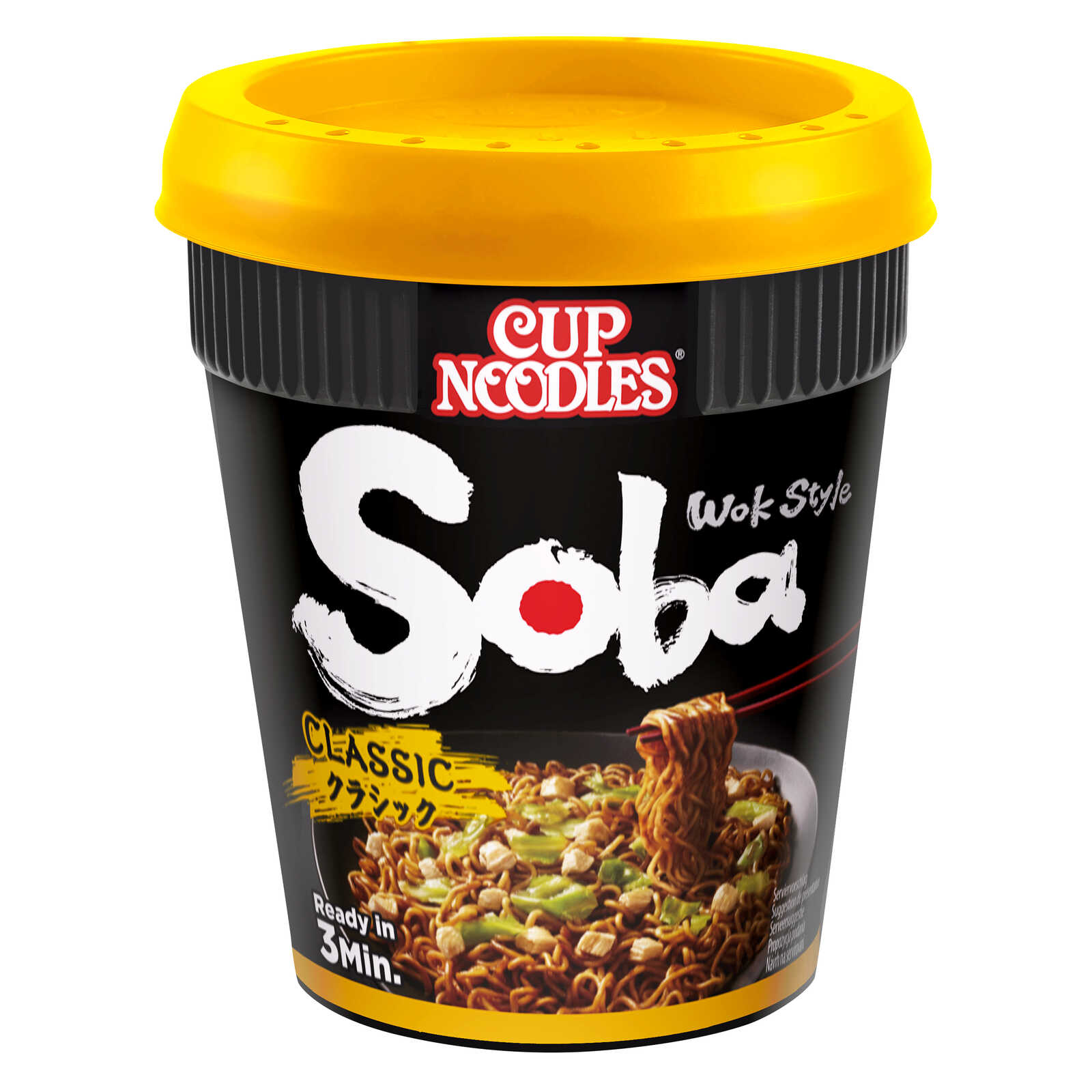 Nissin Soba | Cup | Classic