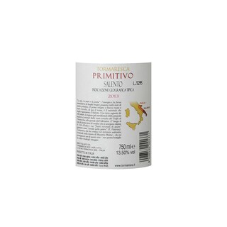 Italie - Italië | Puglia - Salento IGT | Fichi d'India Primitivo 