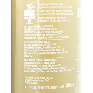 Delhaize | Vers | Citroensap 50 cl