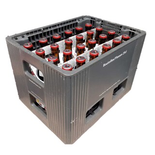 Jupiler | Bière | Sans Alcool | Bouteille 