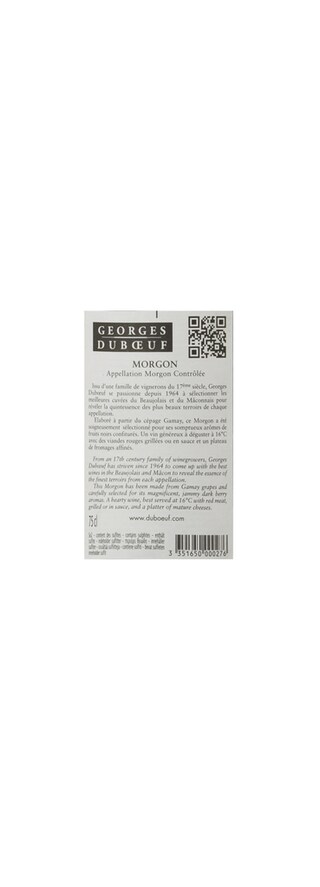 France - Frankrijk | Bourgogne - Beaujolais | Morgon Duboeuf 2016 