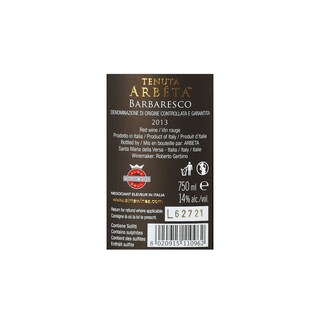 Italie - Italië | Piemonte D.O.C.G. | Arbeta Barbaresco 13 Rood 