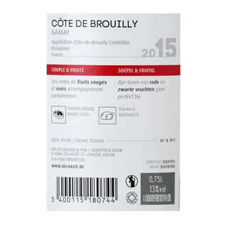 France - Frankrijk | Bourgogne - Cru du Beaujolais | Côte de Brouilly Rouge 