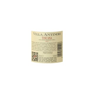 ITALIA - TOSCANA IGT | Toscana IGT | Villa Antinori 2012 Rouge 