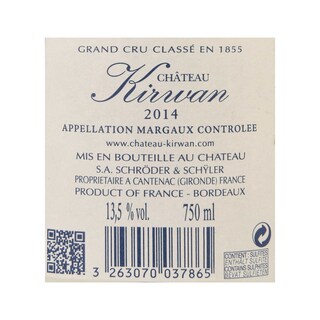 France - Frankrijk | Bordeaux - Margaux | Château Kirwan 2014 Rouge 