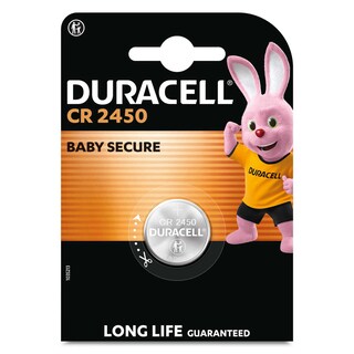 Duracell | Piles | Lithium 1 pc