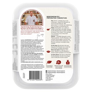 De Vegetarische Slager | No misteak | Vegan 160 gr