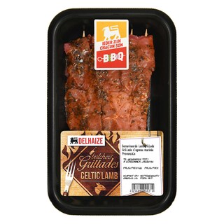 Delhaize | Lam | Grillade | Provençaals 