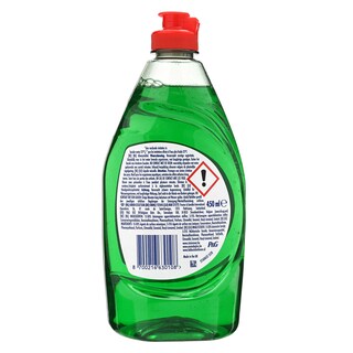 Dreft | Quickwash | Liquide Vaisselle | Original | Hygiène+ 45 cl