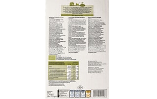 Delhaize | Bio | Yoghurt | Vruchtenmengeling | Bio 