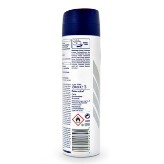 Nivea | Men | Deo | Men | Spray | Derma Control Sensitive&nbsp;&nbsp; 15 cl