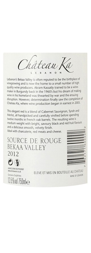 Liban - Libanon | Bekaa | Source de Rouge 12 Rouge 