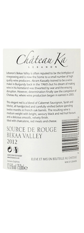 Liban - Libanon | Bekaa | Source de Rouge 12 Rouge 