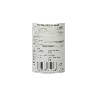 SOUTH AFRICA - WESTERN CAPE | Chardonnay AFS 15 Blanc 