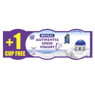 Mevgal | Authentieke Griekse Yoghurt 0% vet 2+1 gratis 