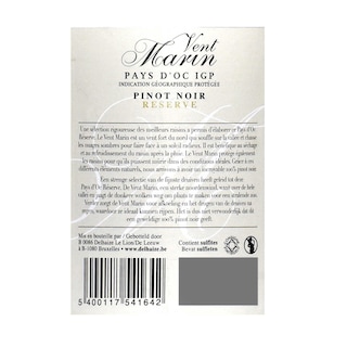 Vent Marin | Pays d'Oc | Pinot Noir 