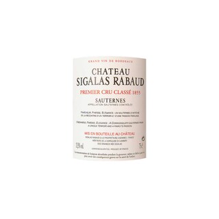 Chateau Sigalas Rabaud | Sauternes 1er Cru Classé | 2007 