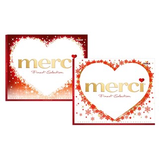 Merci | Coeur perforé 