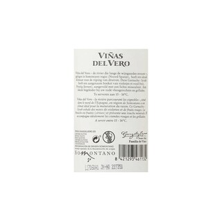 Espagne - Spanje | Aragon - Somontano | Vinas Del Vero Garnacha/Syrah Rouge 