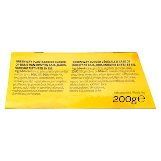 Greenway | Burger | Vegan 