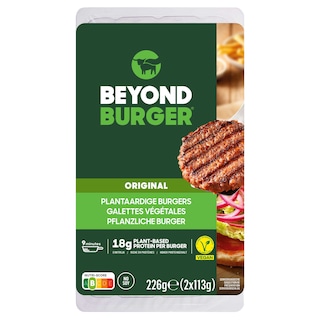 Beyond Meat | Burger | Vegan 227 gr